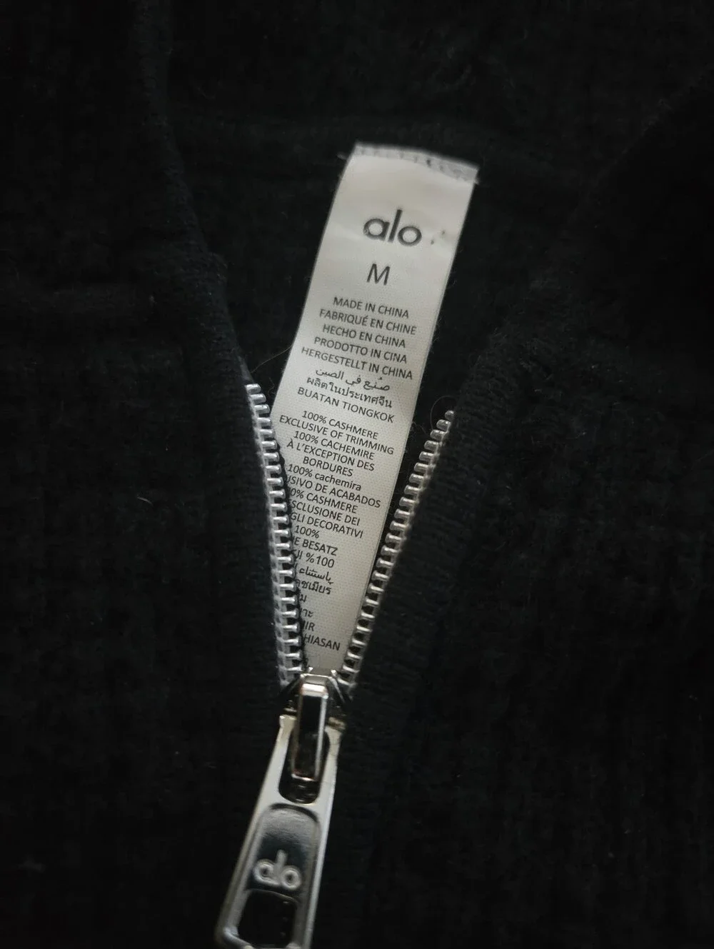 Alo Yoga Cashmere Plush Waffle Full Zip Hoodie Cardigan Sweater in Black sz MED